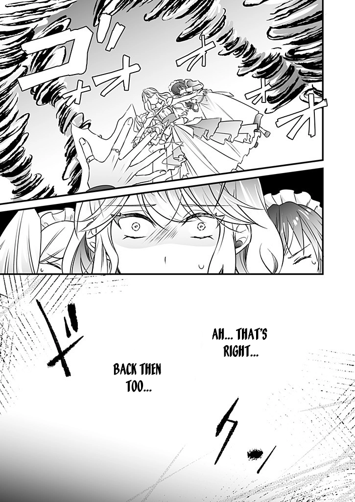 The Powerless Lady's Marriage to the Cold Hero - Her Husband Was Once Her Devoted Student. Chapter 5 - ، Page 23